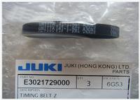 JUKI 2010 2020 2040 TIMING BELT Z E3021729000